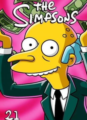 temporada-21