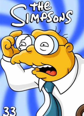 temporada-33